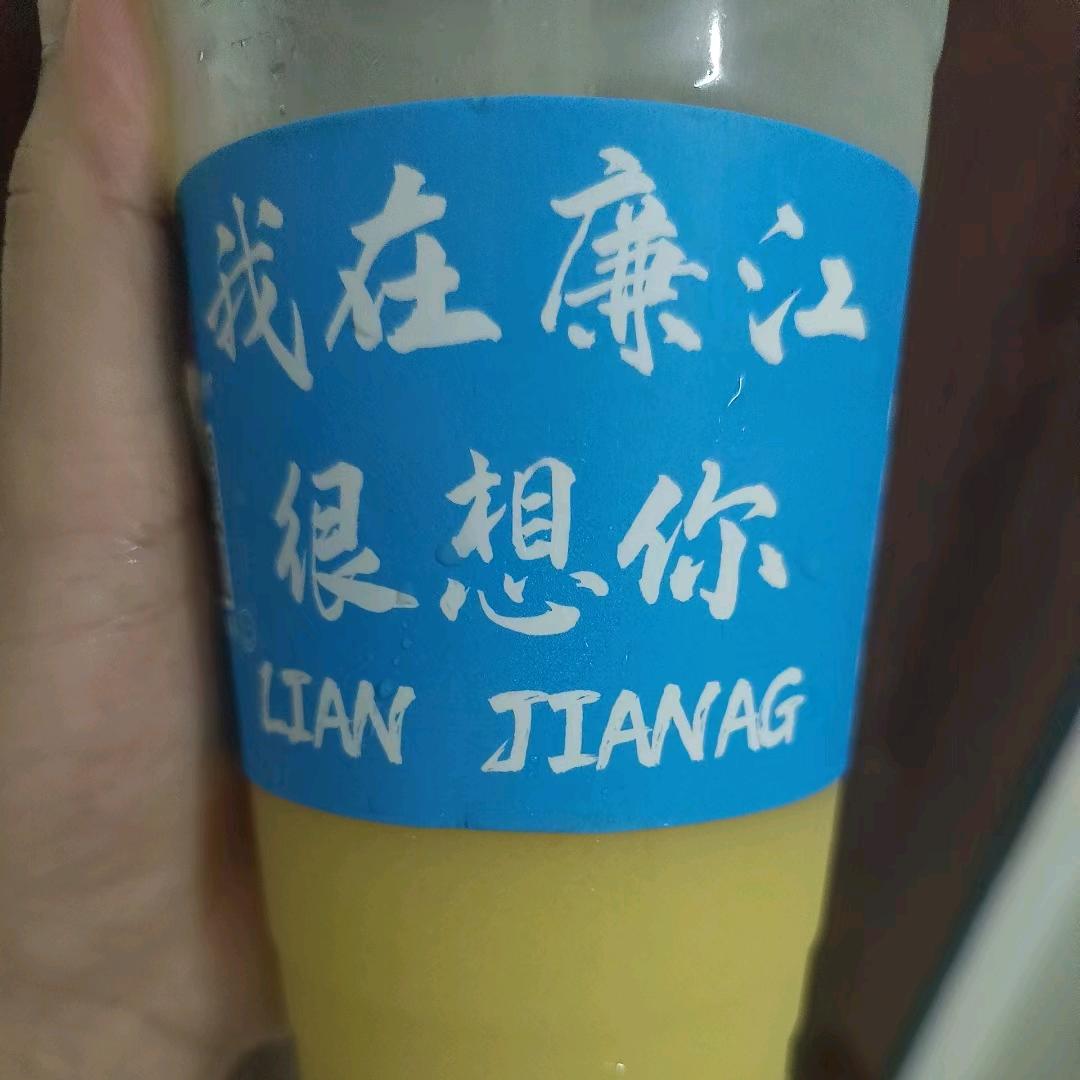 暧昧不清是苦