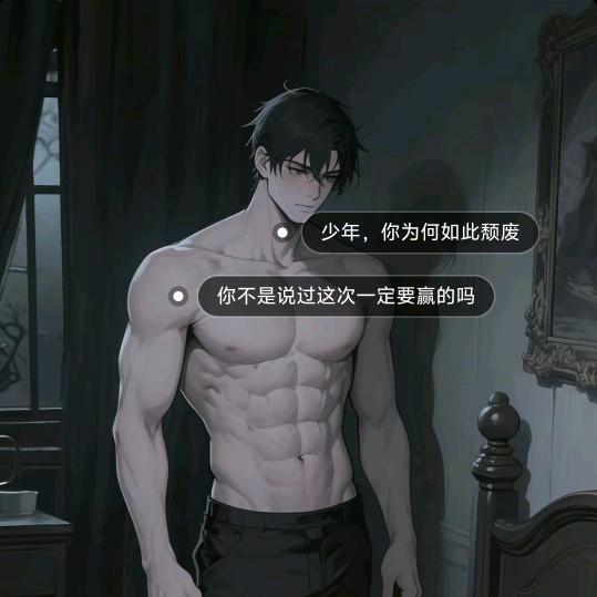 韵律