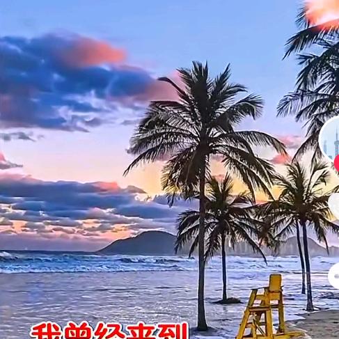 🦋ꦿ໊烟雨᭄梦☘️