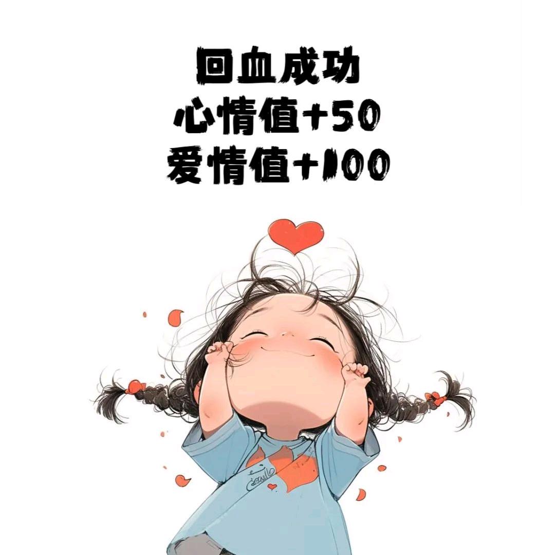 。。。。。