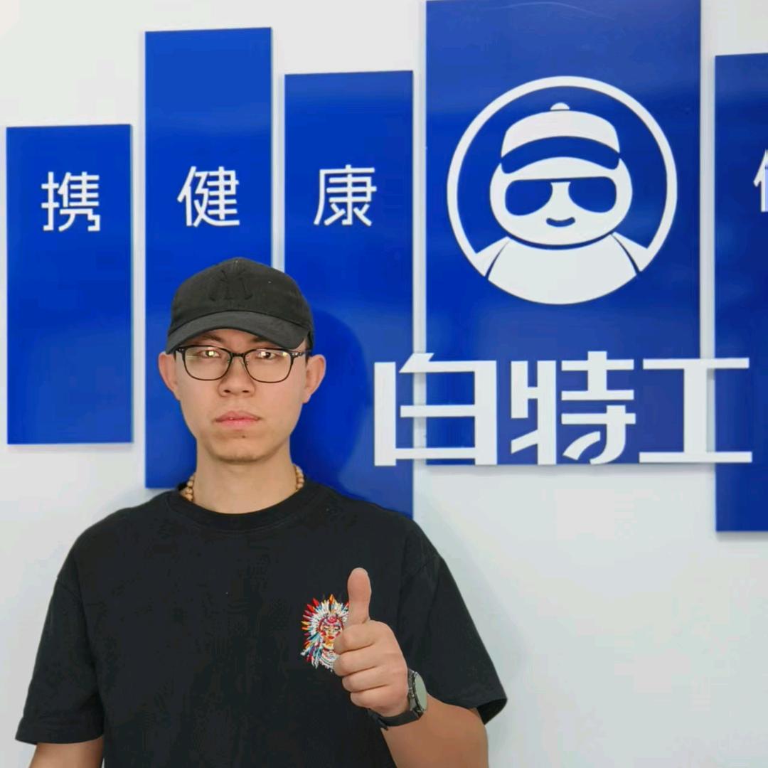 衡水吾行养车（大庆路店）—乐哥
