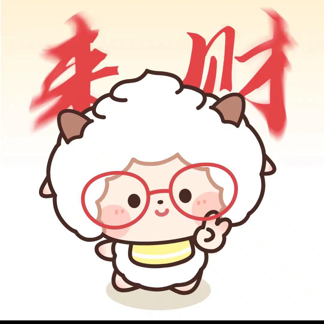 嗯嗯嗯