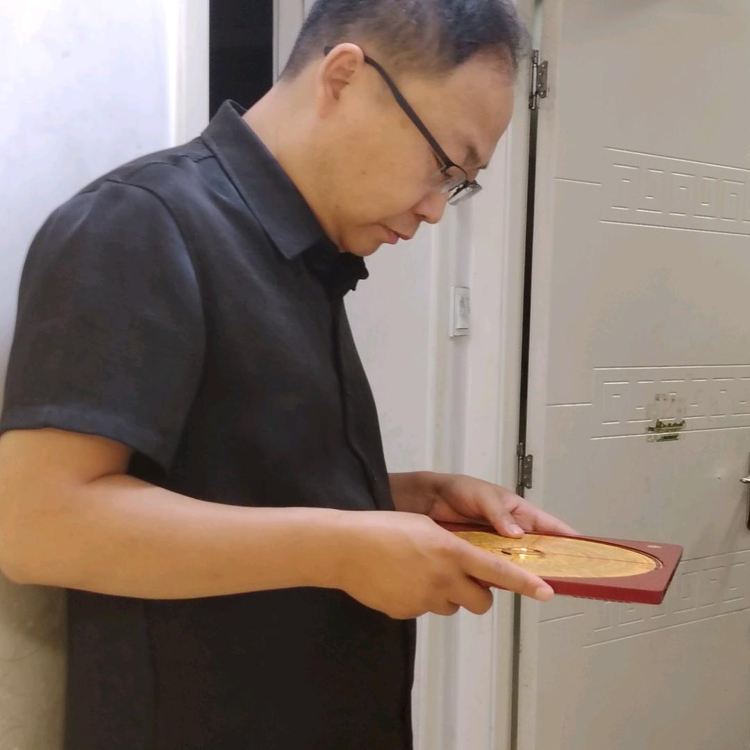 陈景泉风水研究室(收徒)