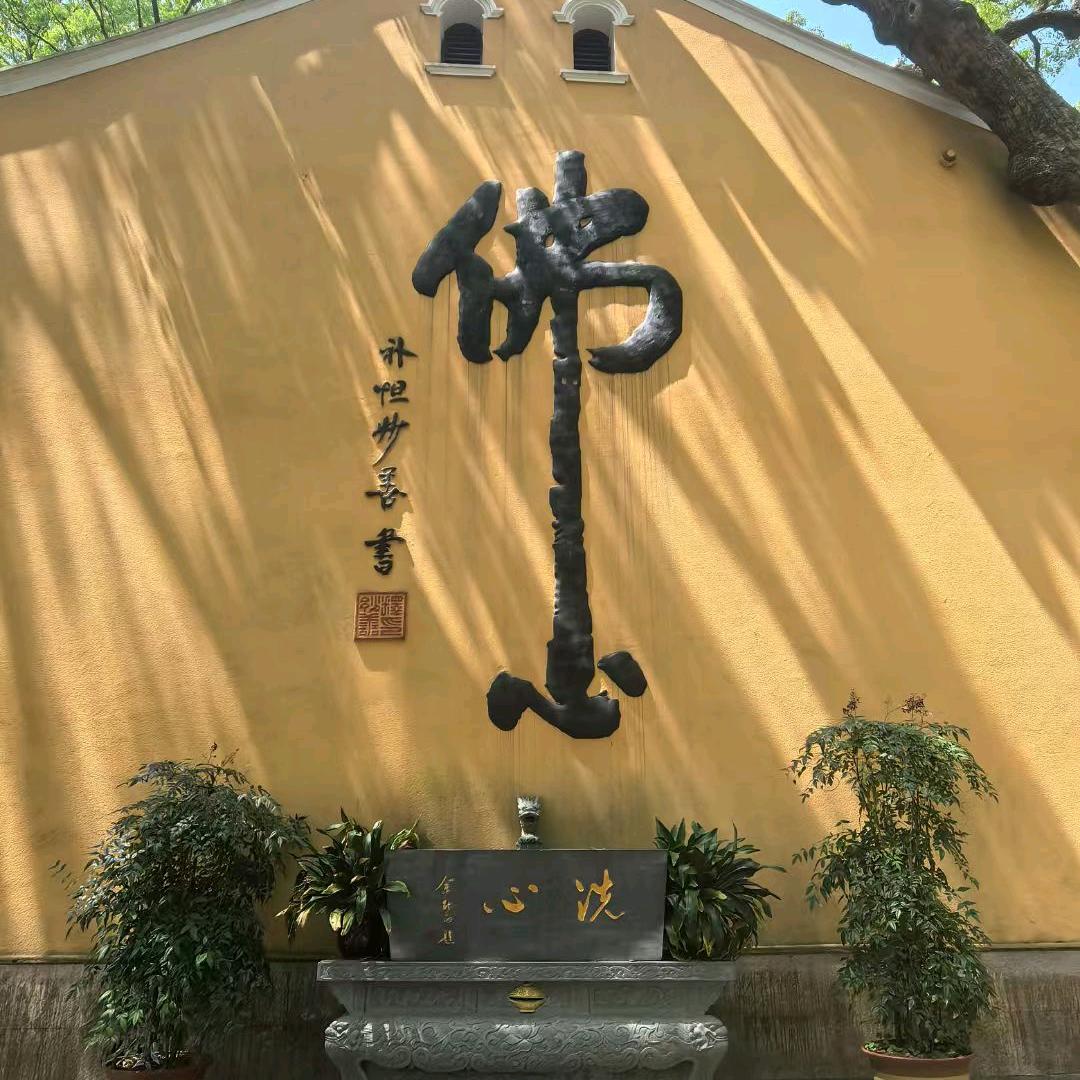 尉氏县 二手房 新房团购不收费