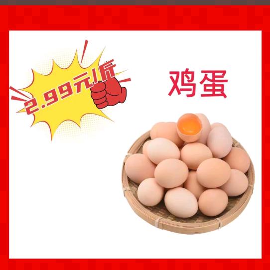 平平淡淡，简单的幸福。