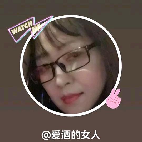 丽哥的老婆系我大嫂