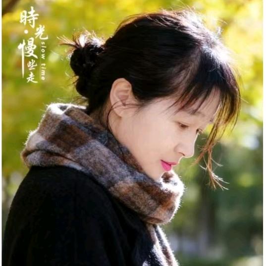 平安🍎幸福
