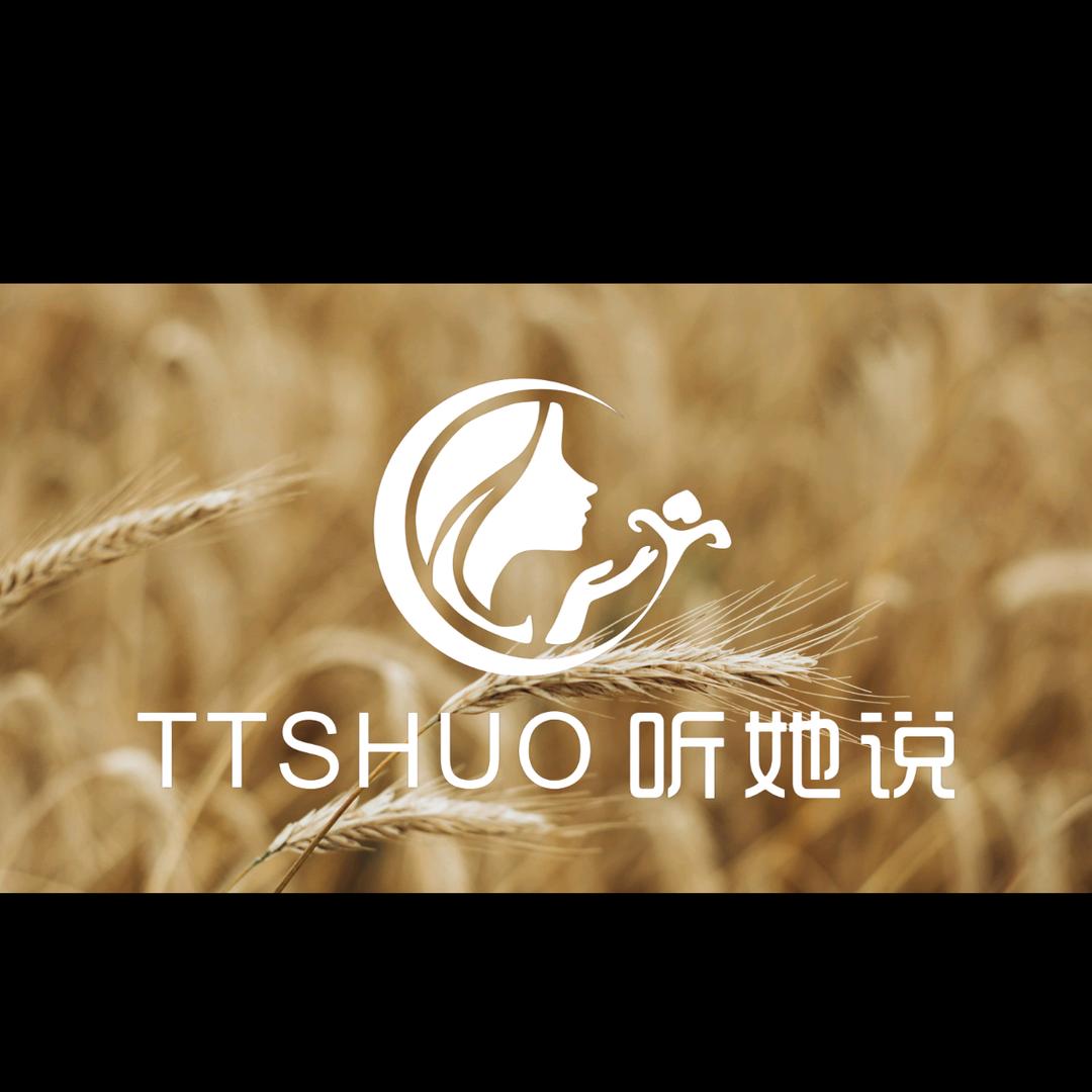 智邻益养科技按摩(人民路店)专用号