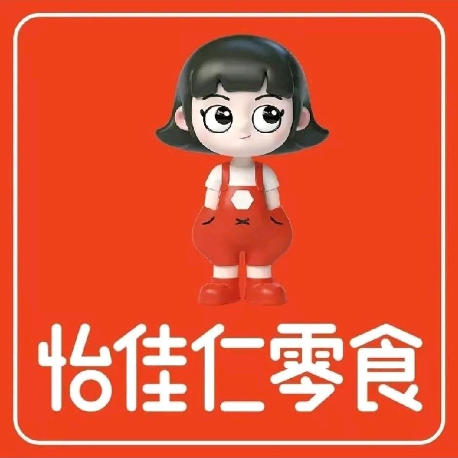 冠县世隆超市（个体工商户）