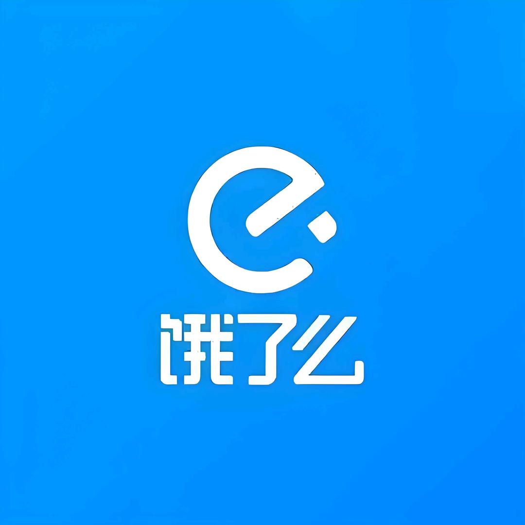 饿了么城西站点直招