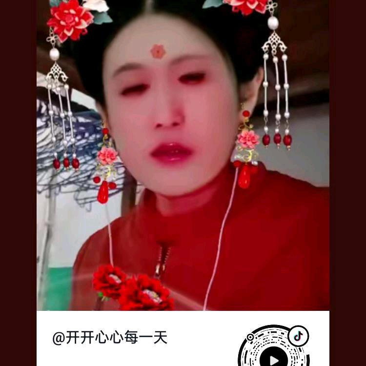 李姐