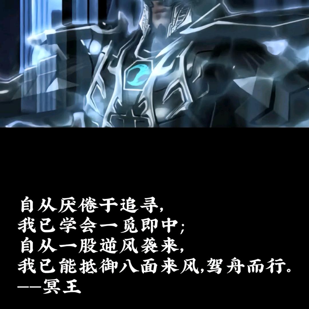 一个人怕孤单两个人怕辜负