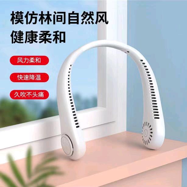 火石科技小家电