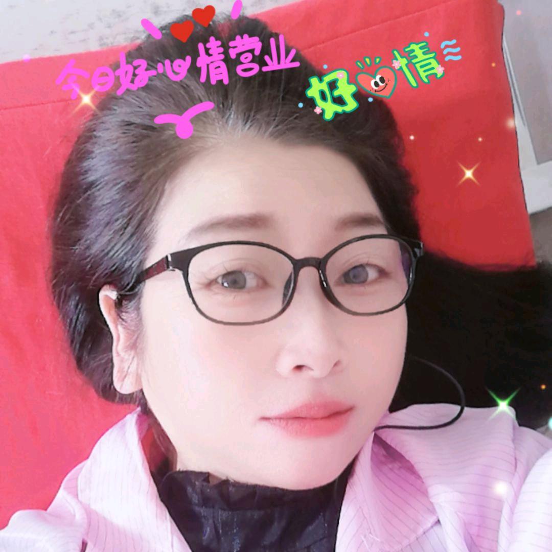 阿连姐