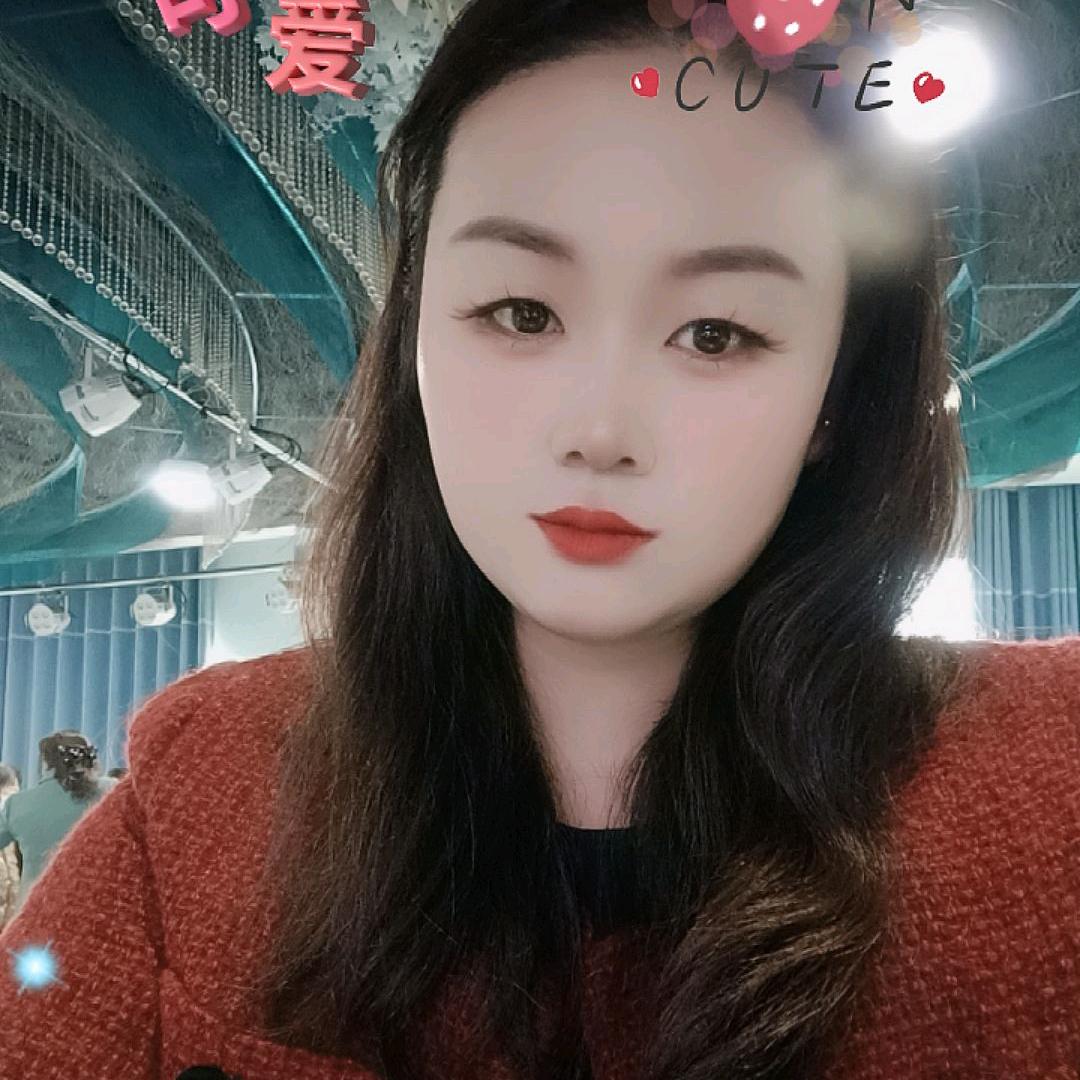 十八子