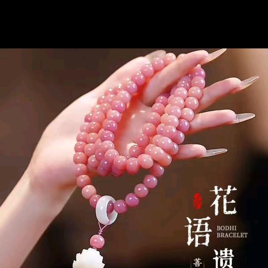 永不言弃💅普丽