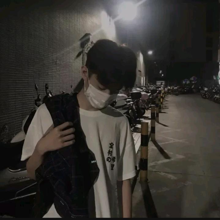 叹