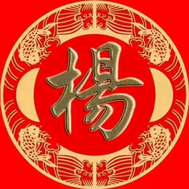 开拖拉机的🚜🇨🇳