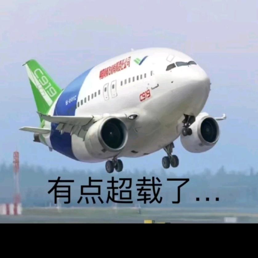 熙冉百货