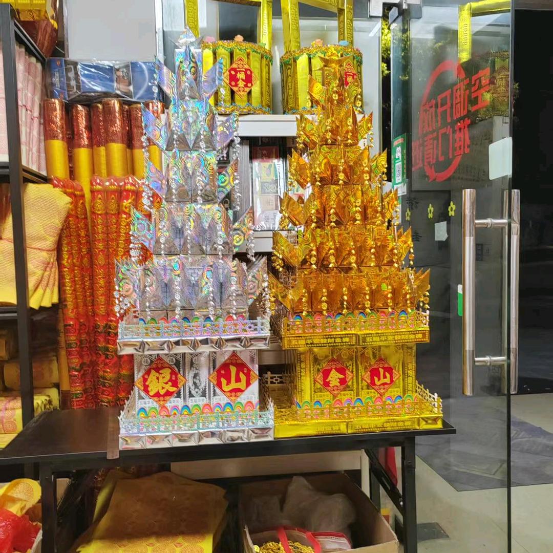 溥雅民俗文化各种手工制作用品店