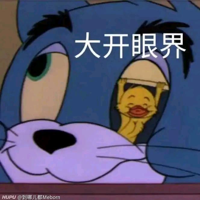 这是一个新号