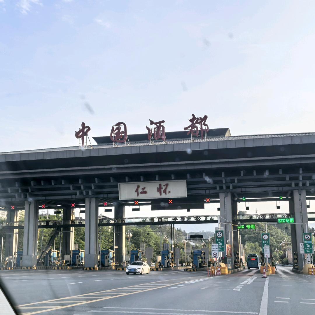 茅台-小宇