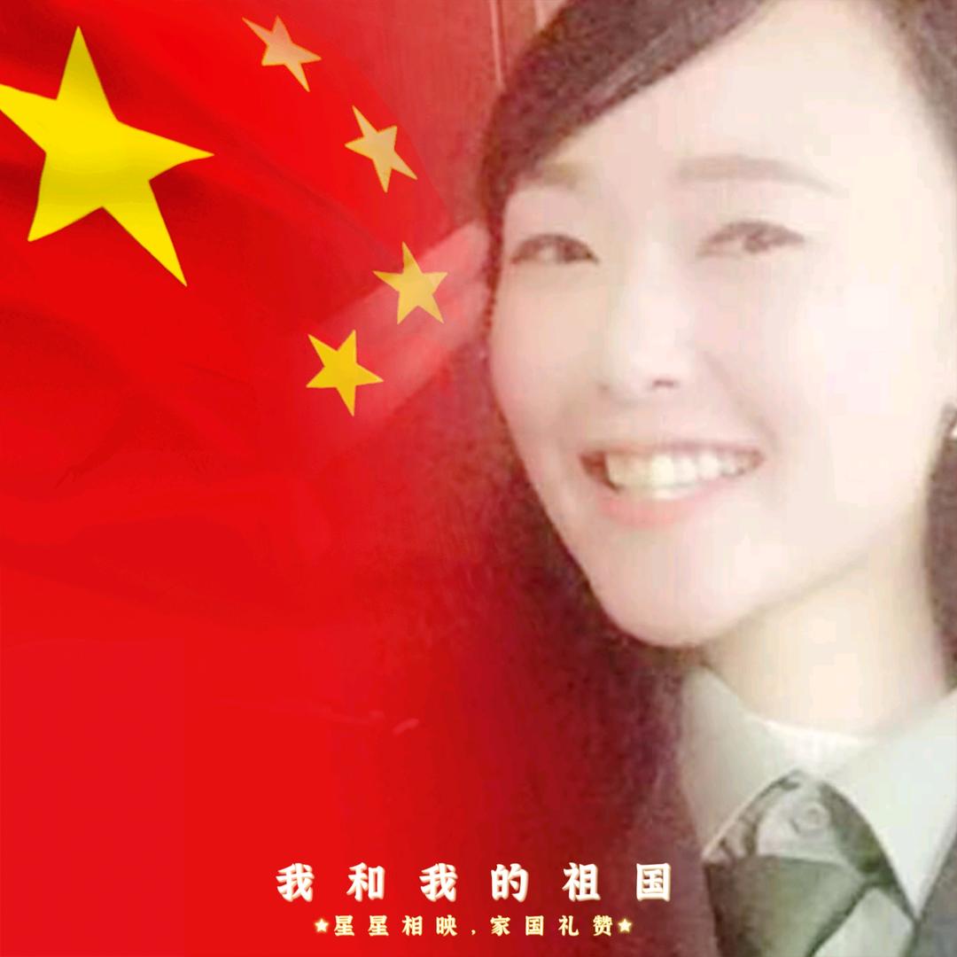 恬妈