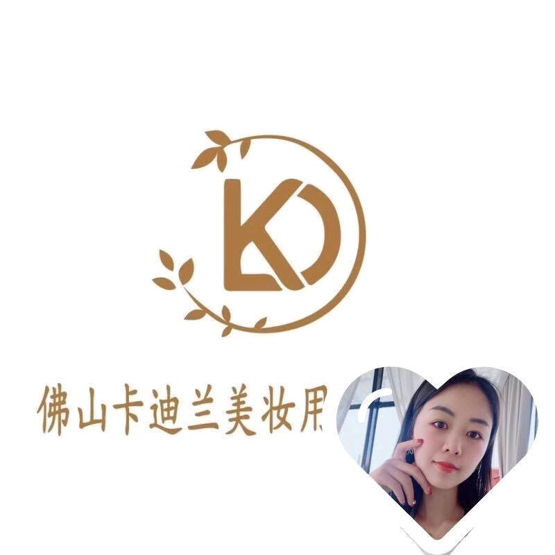 君君@卡迪兰化妆棉工厂