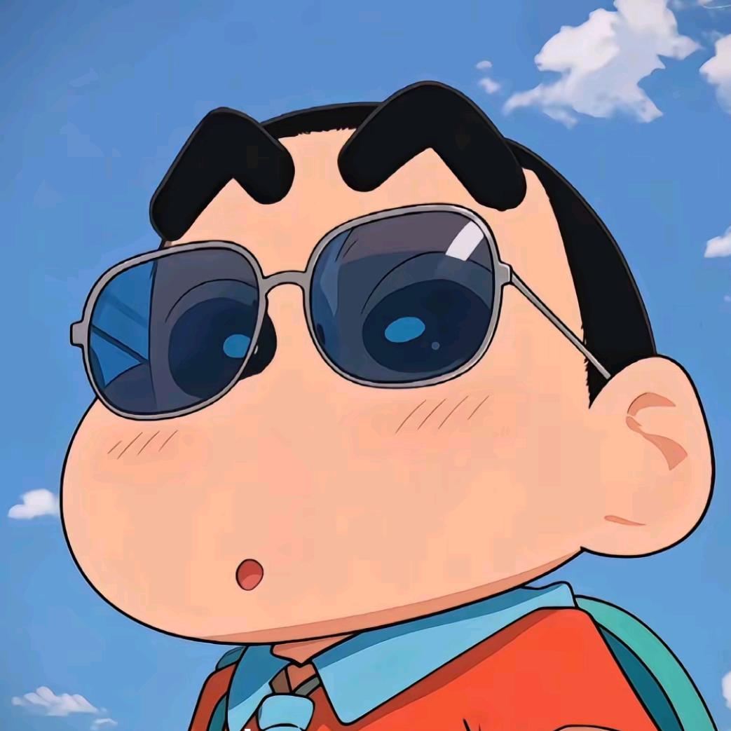 三好学生