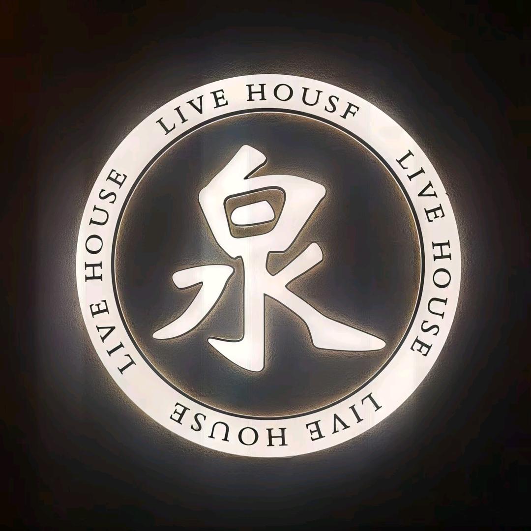 bbo高耀东