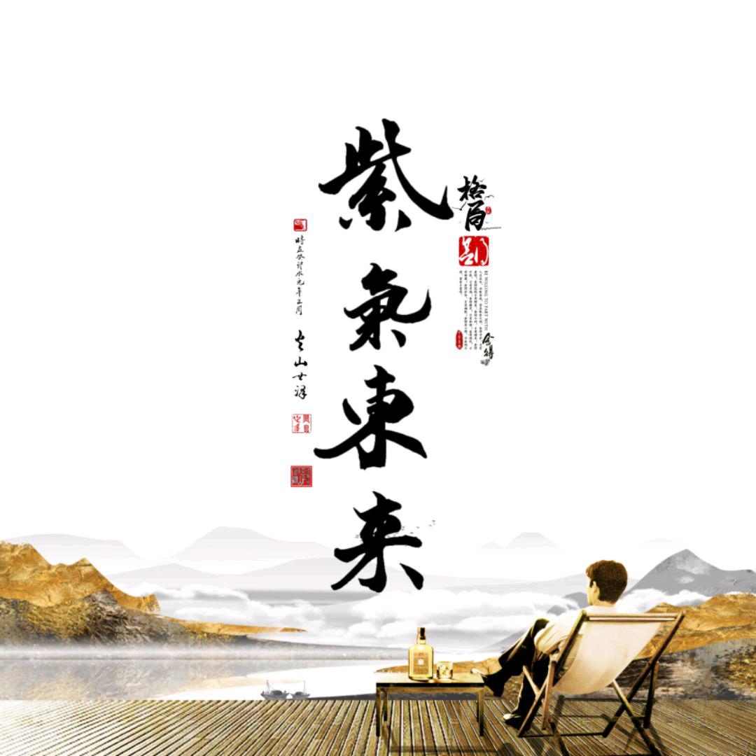 逆ᝰ  ້风꧔ꦿ 行🕊²⁰²5