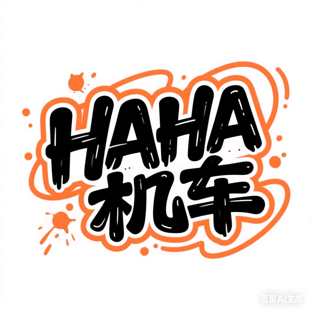 HAHA