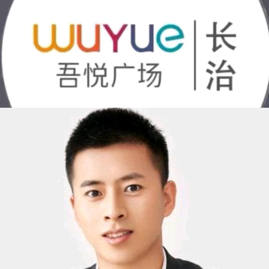 长治市潞州区常青街道申帅探房信息咨询工作室