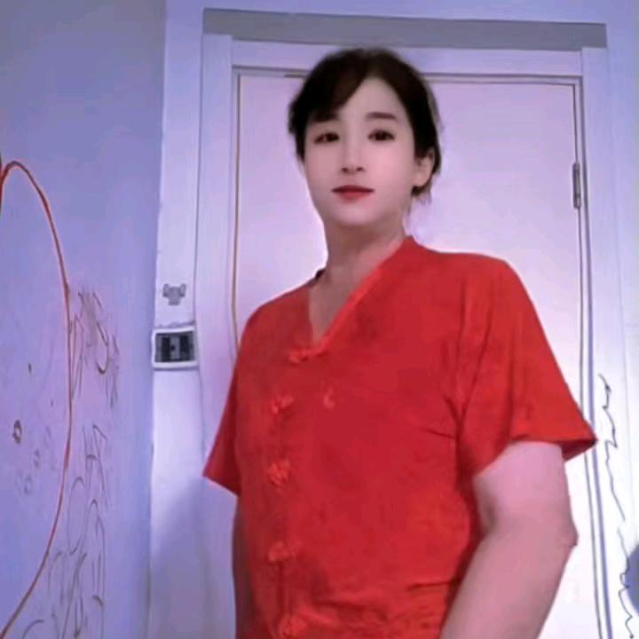 你