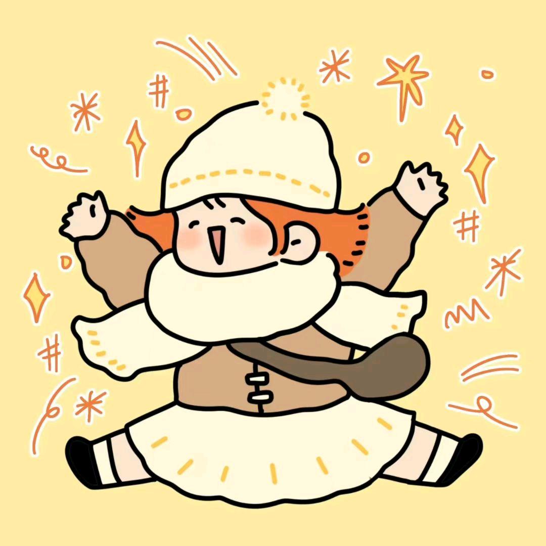 不是粘豆包🤪（努力减肥版）