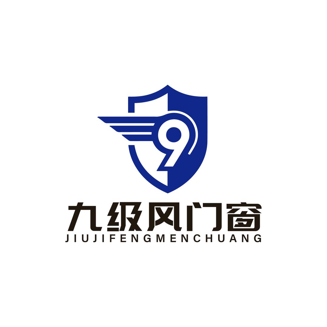 重庆九级风门窗