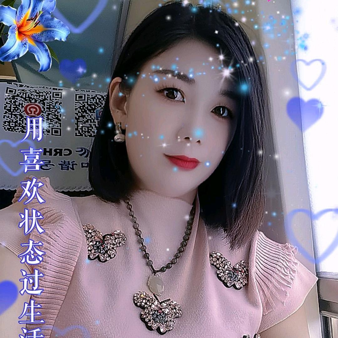 小茉莉💋