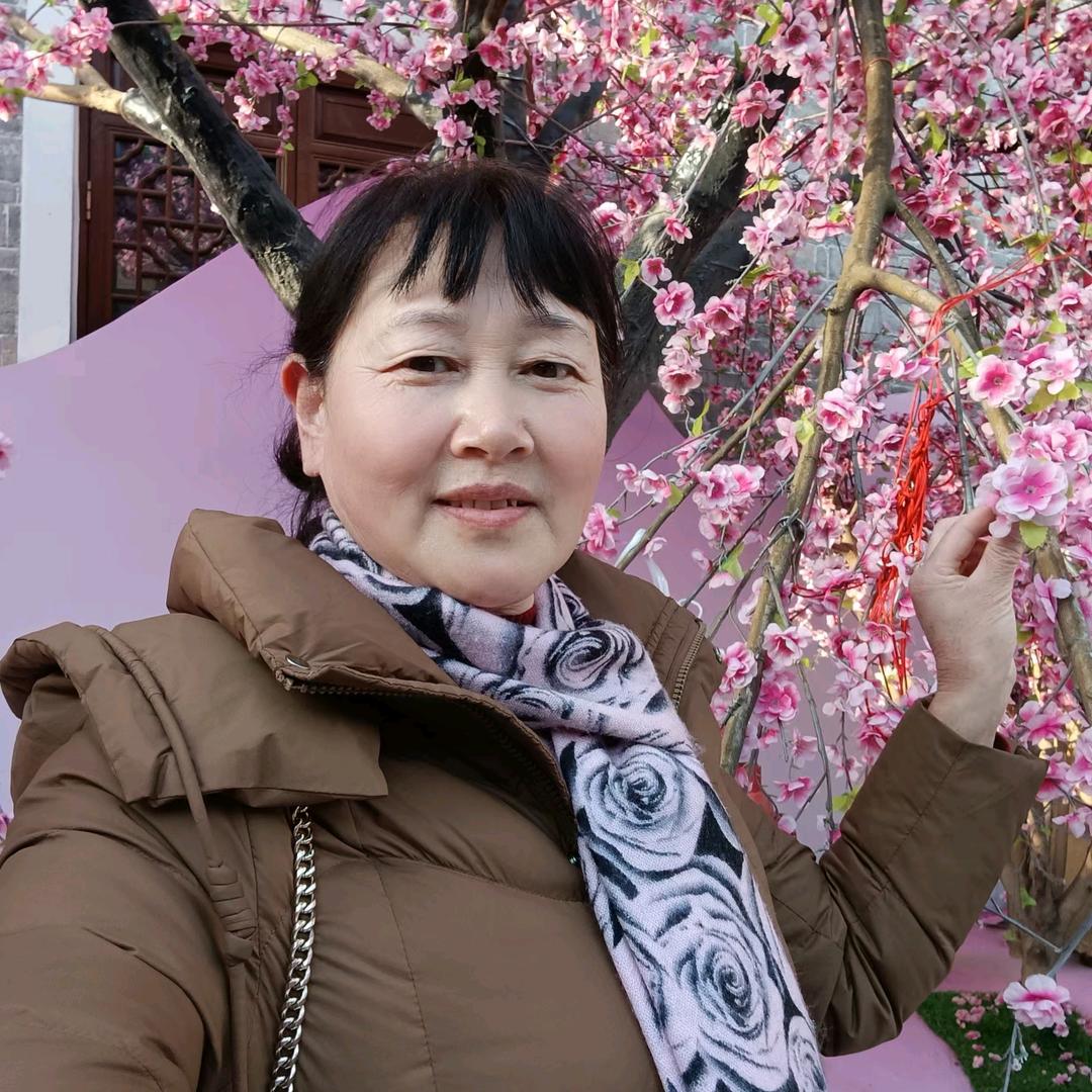 非常开心