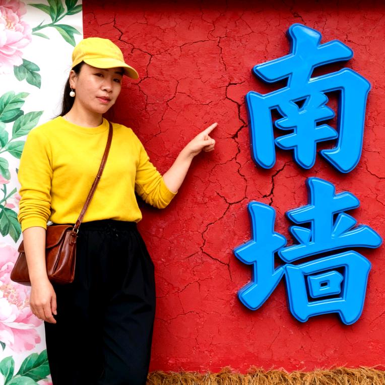 淡看世界，笑看人生，云南师宗龙甸温世美，