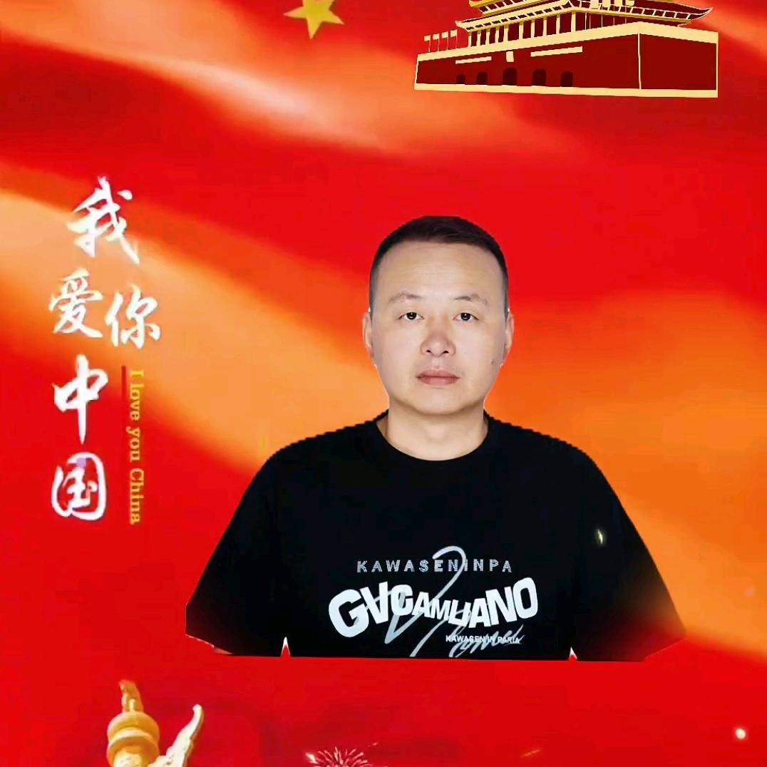 岁月如哥💯