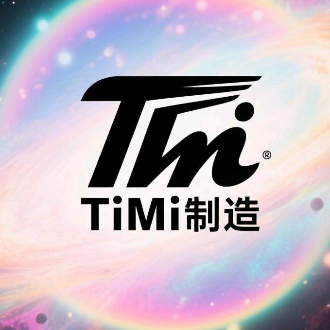 TiMi制造
