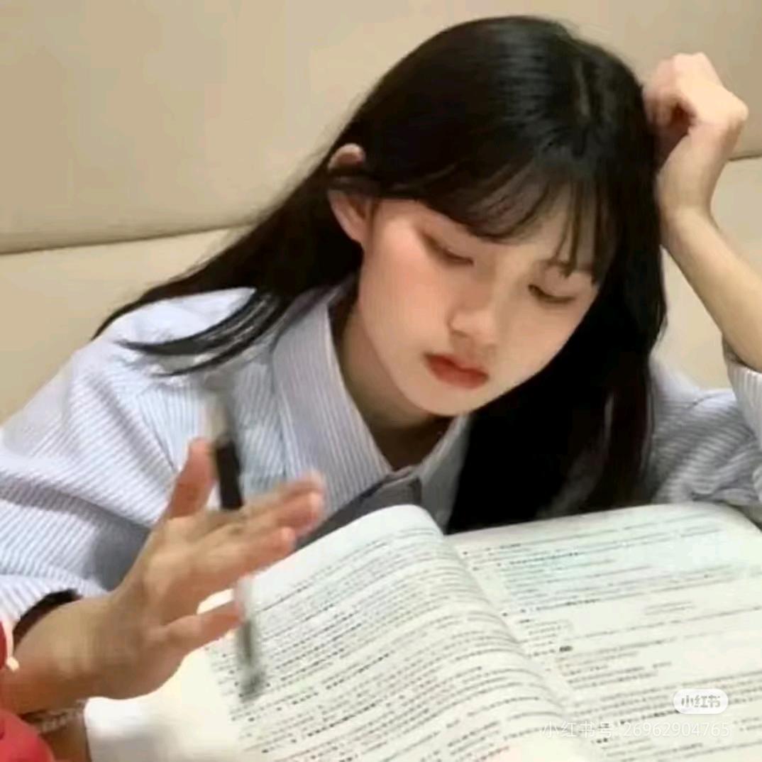 西瓜大王爱学习