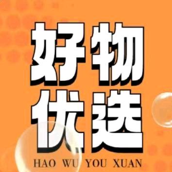 杰弘帮百货
