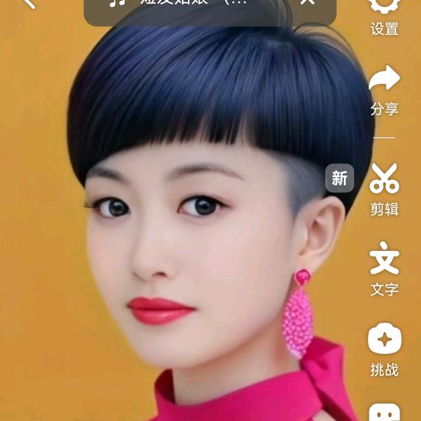 缪（曾分夺缪）