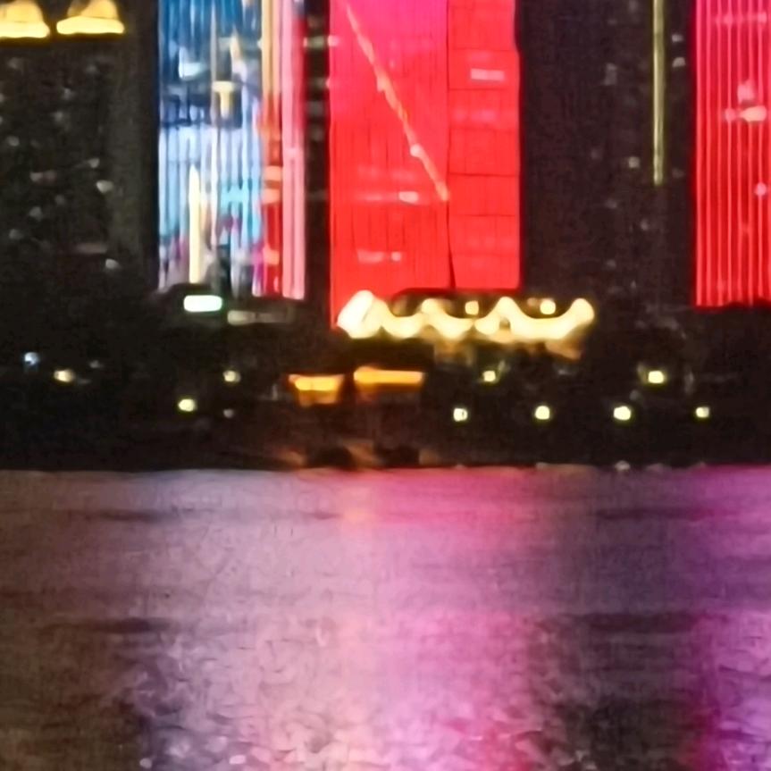 真诚
