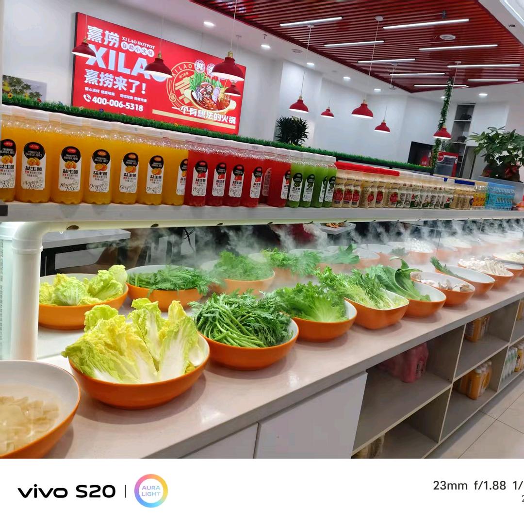 渭源熹捞自助火锅店