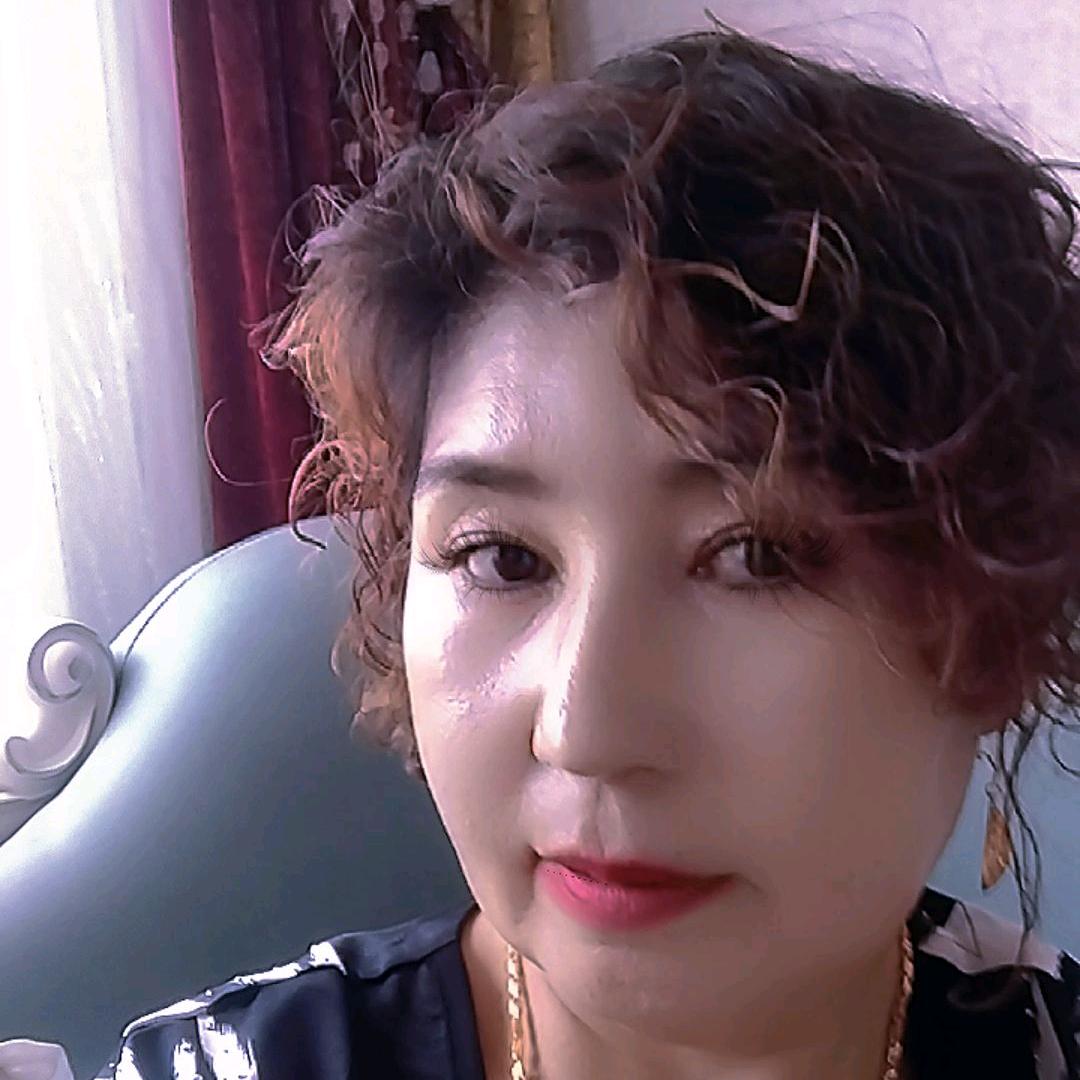 amina