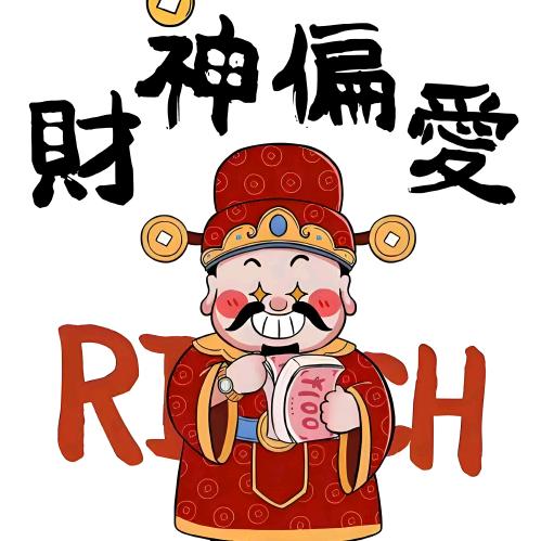 蓝丫