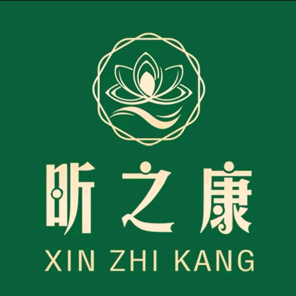 昕之康～娅娅