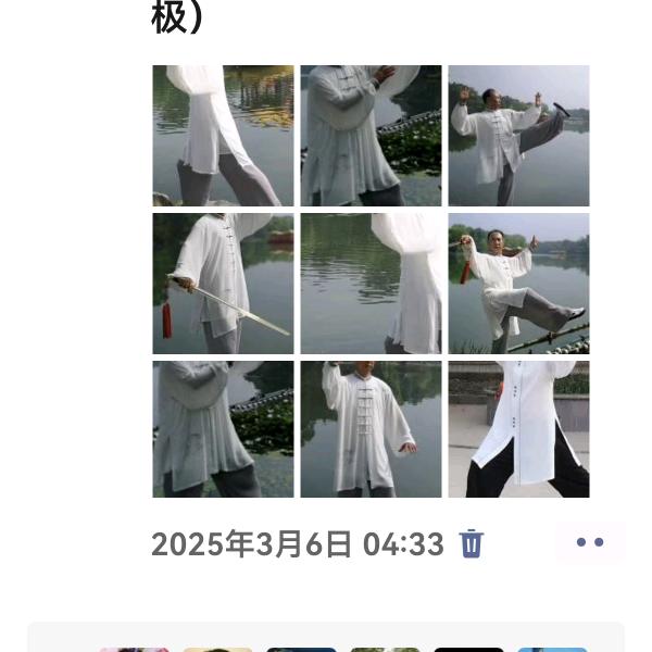 恒者
